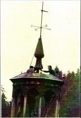 gruenhainichen (7).JPG